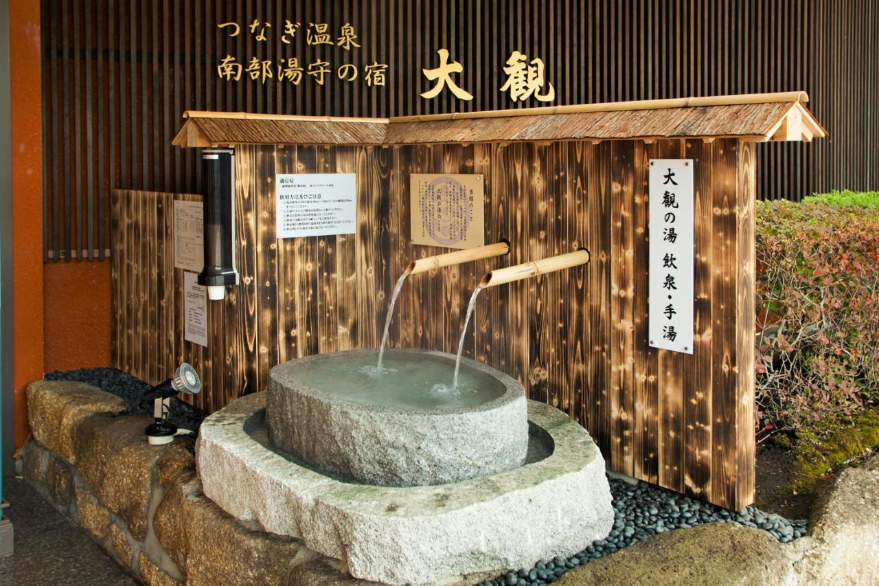 Hotel Taikan Morioka Dış mekan fotoğraf