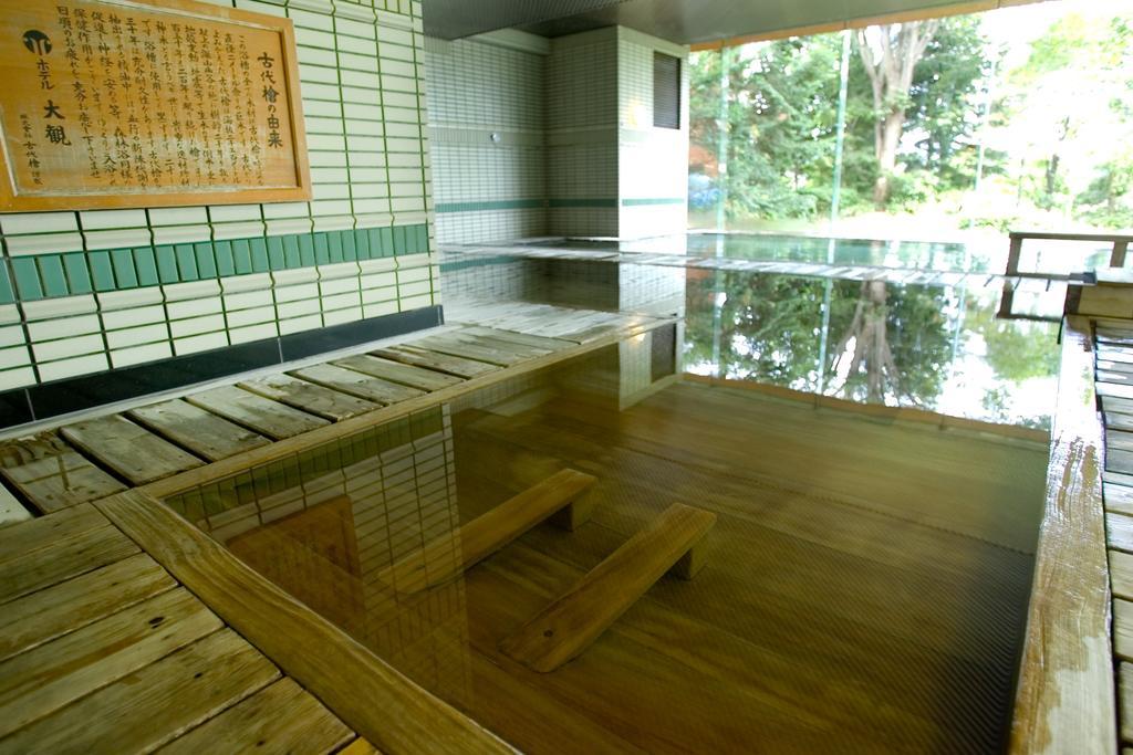 Hotel Taikan Morioka Konforlar fotoğraf